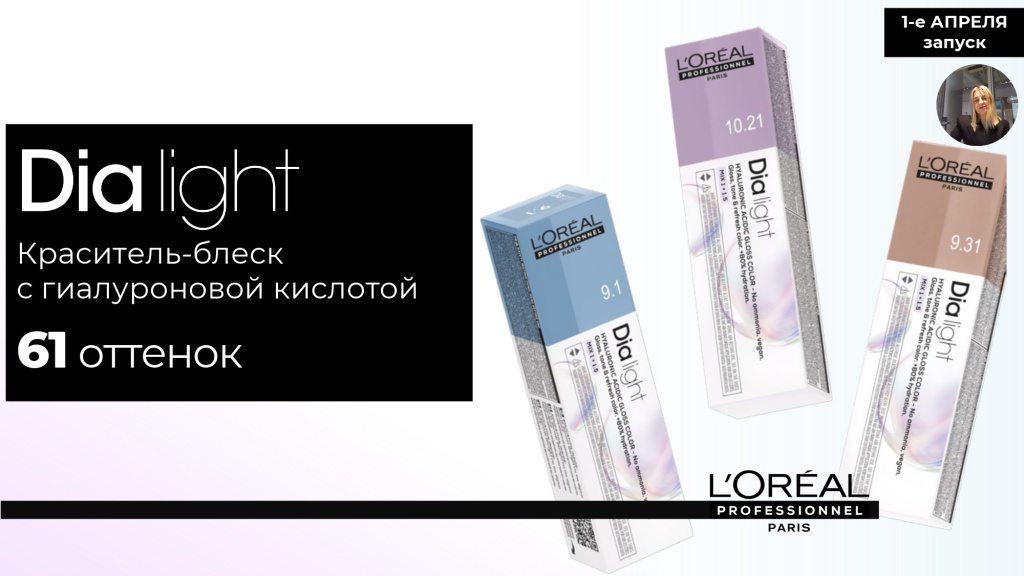 DIA реновация 2026_page-0002.jpg