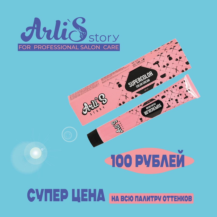 900 на 900.jpg 900 на 900.jpg