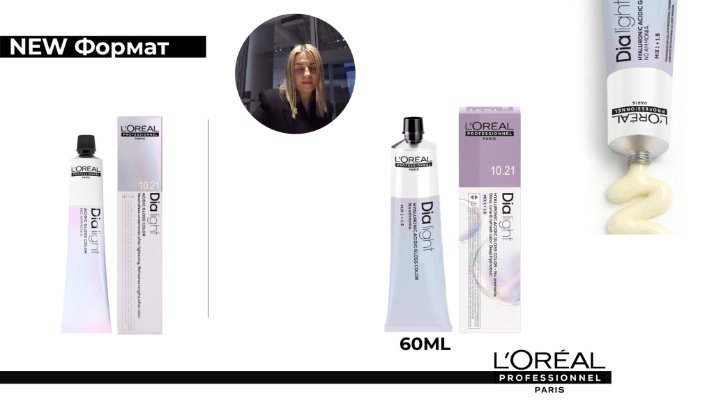 DIA реновация 2026_page-0021.jpg