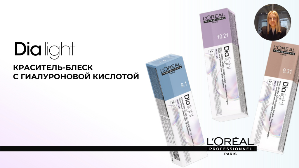 DIA реновация 2026_page-0001.jpg