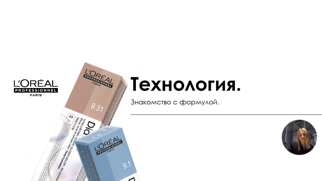 DIA реновация 2026_page-0007.jpg