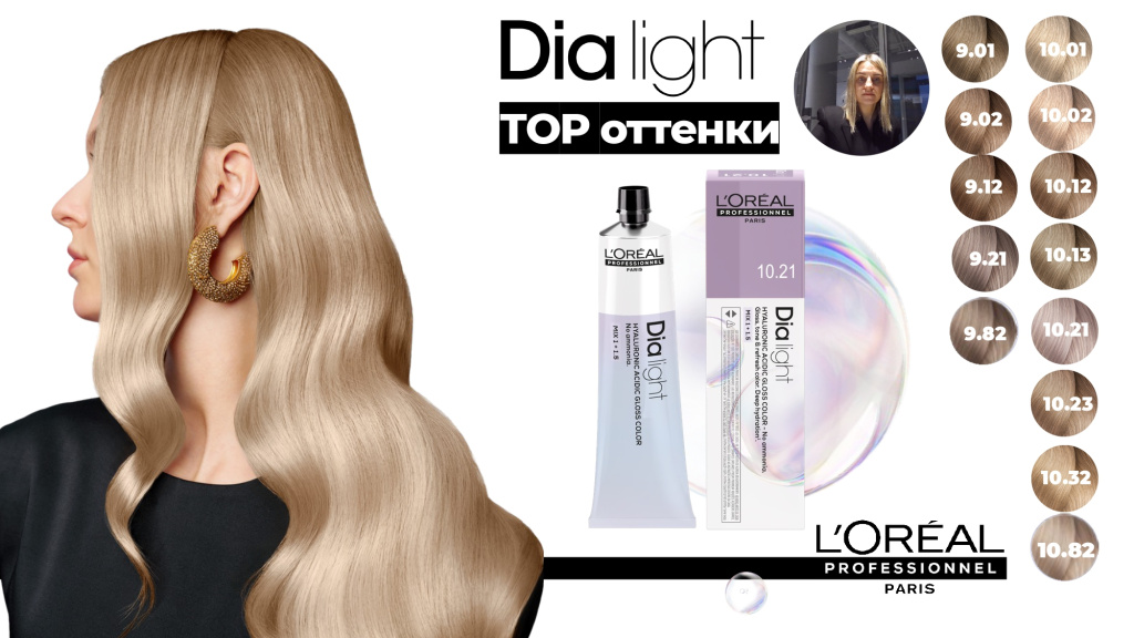 DIA реновация 2026_page-0023.jpg