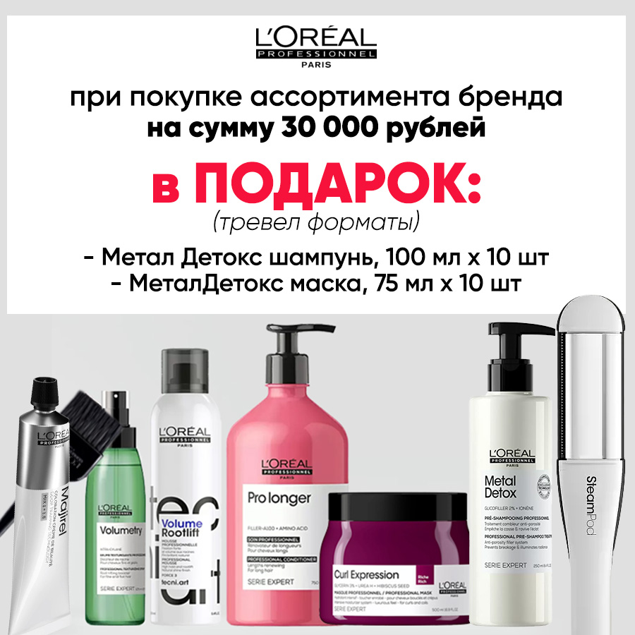 LP КП 30 000 Анонс.jpg