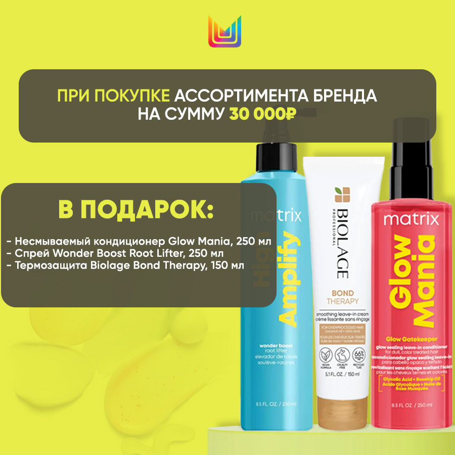 МХ КП 30 000 Анонс.jpg