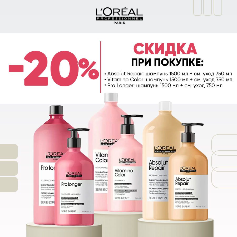 -20 Техника Анонс.jpg