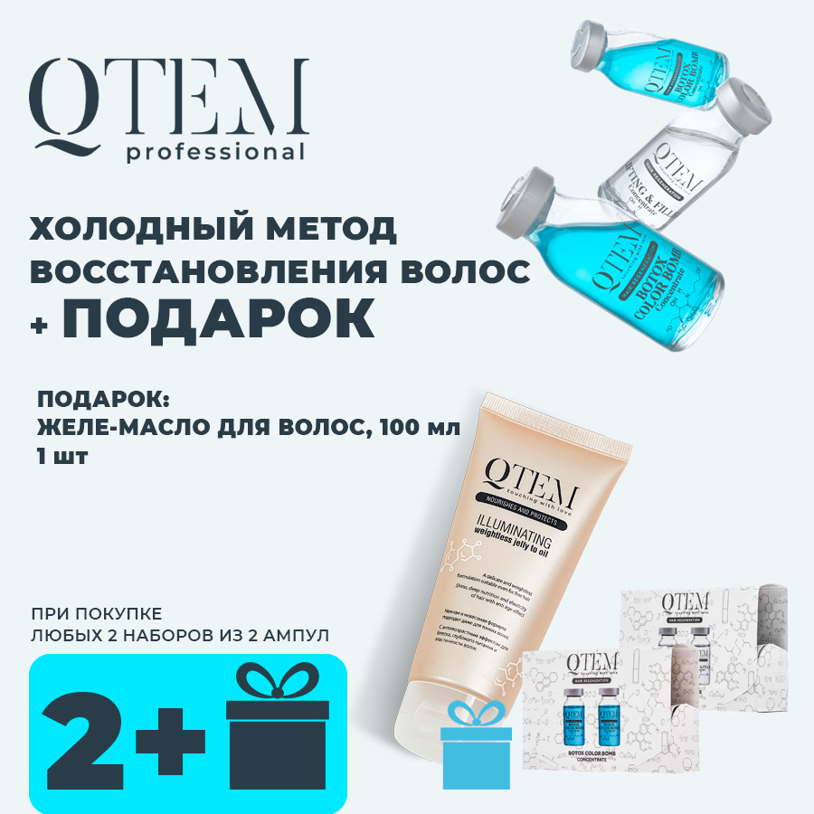 900_900_Ж.jpg 900_900_Ж.jpg
