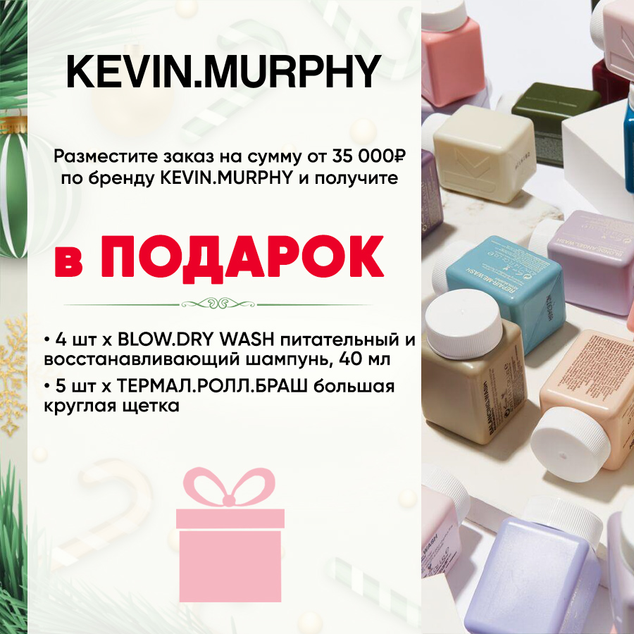 KEVIN.MURPHY 35 000 Анонс.jpg KEVIN.MURPHY 35 000 Анонс.jpg