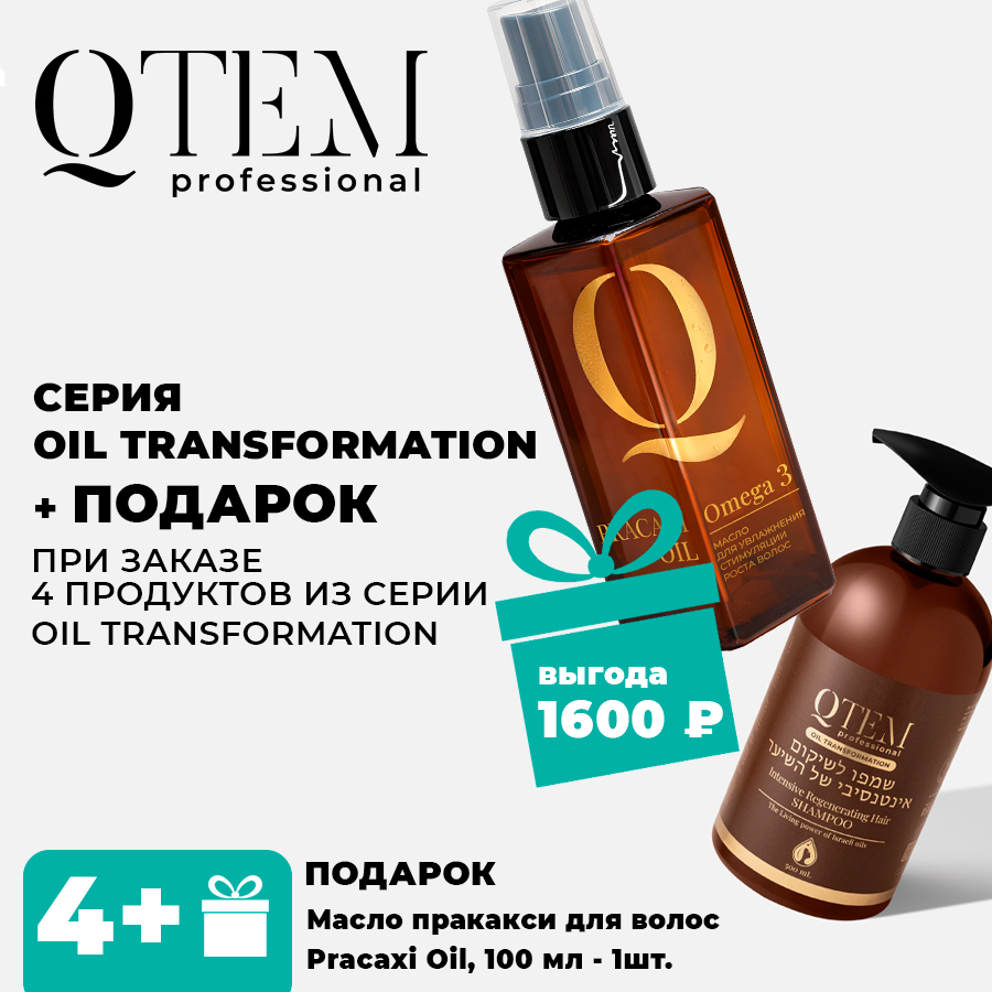 900_900+П.jpg 900_900+П.jpg