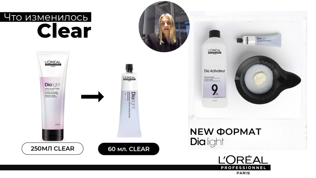 DIA реновация 2026_page-0022.jpg