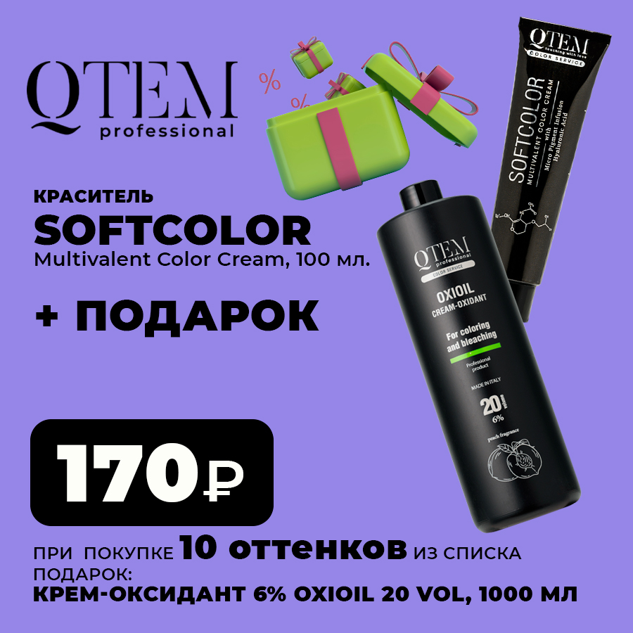 900_900_п.jpg