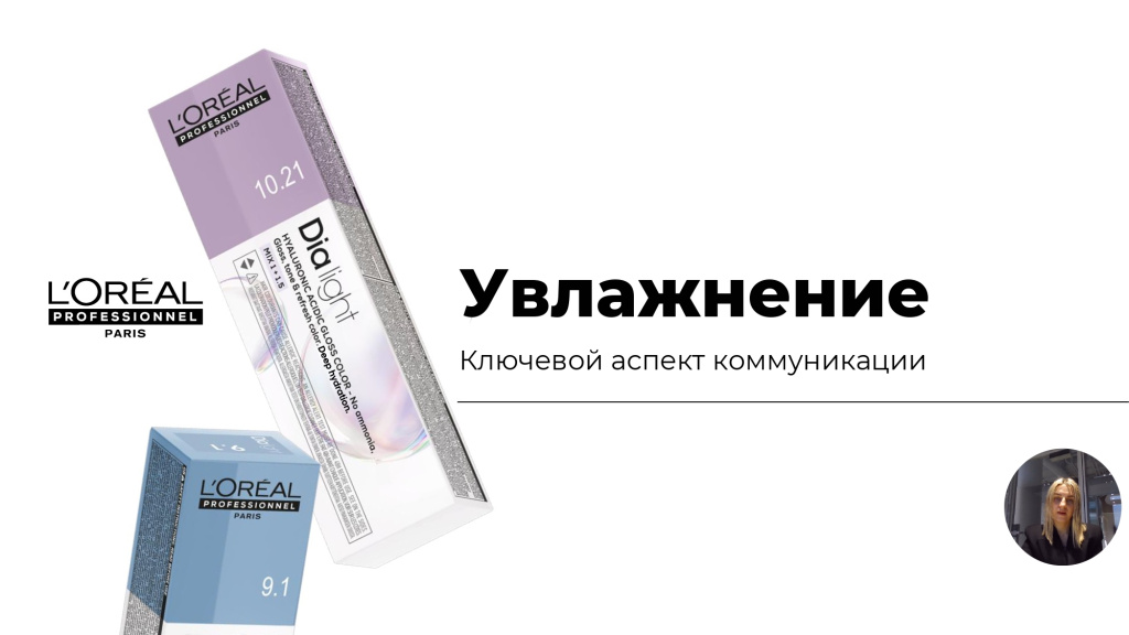 DIA реновация 2026_page-0005.jpg