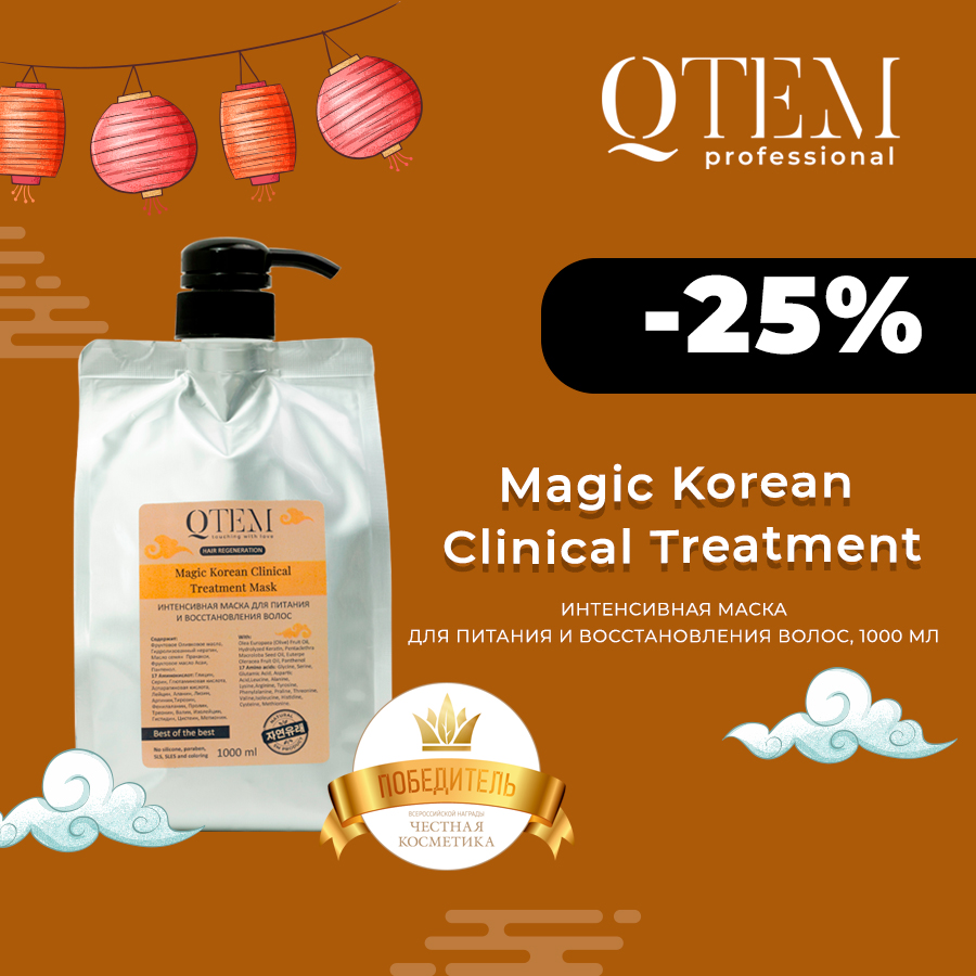 900_900-25%.jpg 900_900-25%.jpg