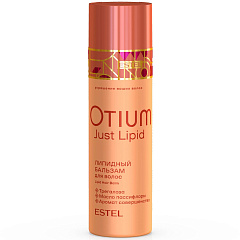 Липидный бальзам для волос, 200 мл