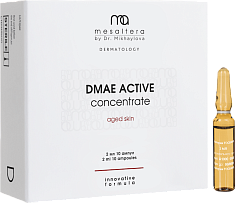 Лосьон для лица и тела ДМАЭ / DMAE ACTIVE CONCENTRATE 2 мл х 10