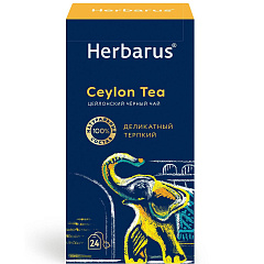 Цейлонский черный чай Ceylon Tea, 24 пакетика х 2 г