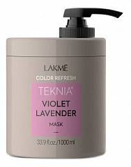 Маска для поддержания оттенка окрашенных волос Teknia Ultra Violet Lavender Mask 1000 мл