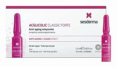 Средство в ампулах с гликолевой кислотой Acglicolic Classic Forte, 10 шт х 1,5 мл