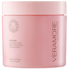 Ночная маска со спикулами и коллагеном, 90 мл