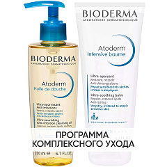 Программа Atoderm очищение и основной уход: масло для душа 200 мл + бальзам Intensive 200 мл