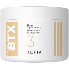 Маска-блеск силиконовая Gloss Top Treatment, Шаг 3, 500 мл