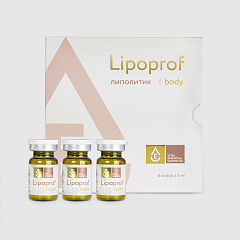 Липолитик Lipoprof body (флаконы по 5 мл х2)
