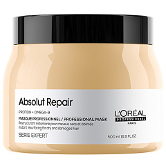 Маска для восстановления поврежденных волос Absolut Repair, 500 мл