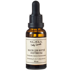 Масло для ногтей и кутикулы, 30 мл