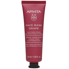 Антивозрастная маска для лица с виноградом для лица, 50 мл