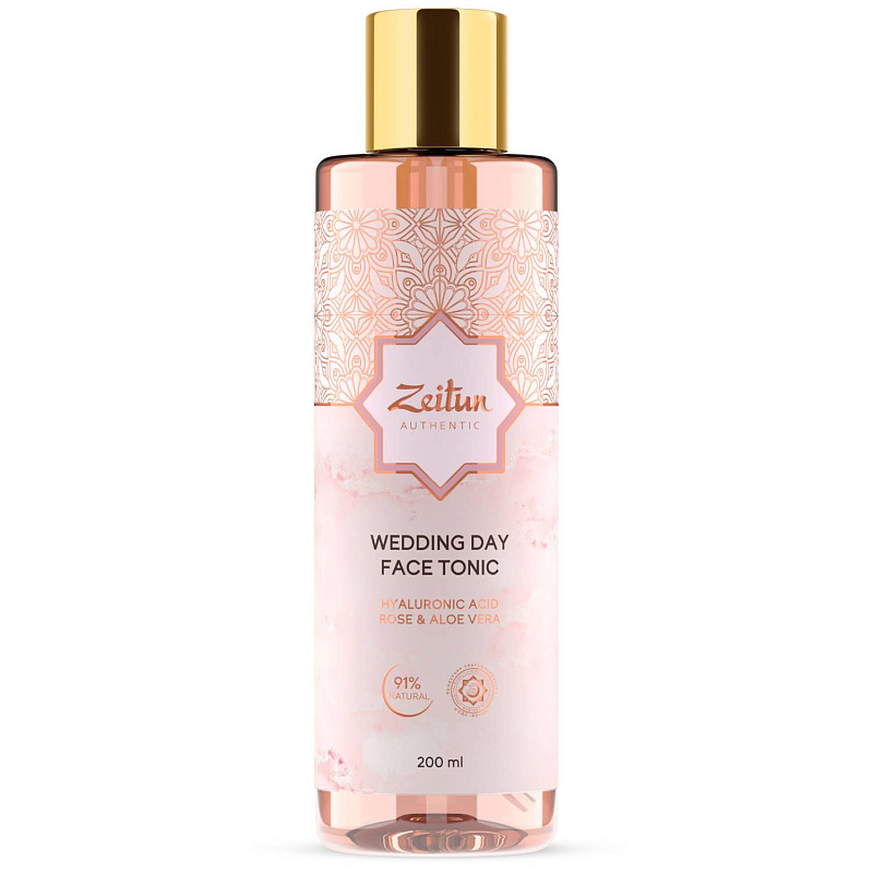 Тоник для лица Wedding Day с гиалуроновой кислотой, 200 мл