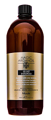 Увлажняющий шампунь для волос Магия Арганы Secret Shampoo, 1000 мл