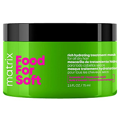 Маска для глубокого питания и увлажнения сухих волос Food For Soft, 75 мл