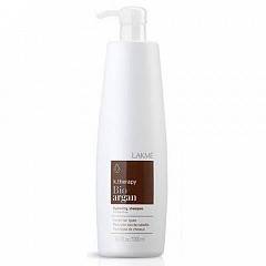 Аргановый увлажняющий шампунь Bio-Argan Hydrating Shampoo 1000 мл