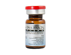 Nucleospire DNA-RNA 2% (ADN Restart HA), 4 мл