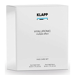 Набор HYALURONIC / Face Care Set