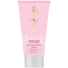 Антивозрастные гелевые патчи для области вокруг глаз Lifting Liquid Eye Patches, 30 мл
