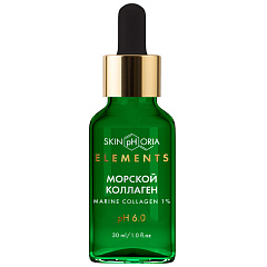 Сыворотка для лица с морским коллагеном Marine Collagen Serum, 30 мл