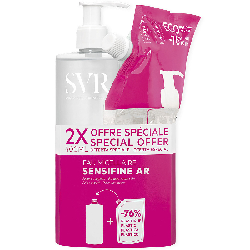 Набор: мицеллярная вода AR, 400 мл х 2 шт