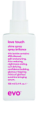 Спрей-блеск [флииирт] Love Touch Shine Spray,100 мл