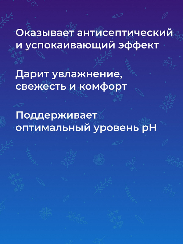 Эротические стихи, стихи для взрослых | Стихи на заказ