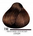 7.53 махагоново-золотистый блондин
