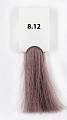 8.12 светлый блондин пепельно-фиолетовый