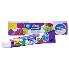 Зубная паста для детей с 6 месяцев с ароматом винограда, 40 гр