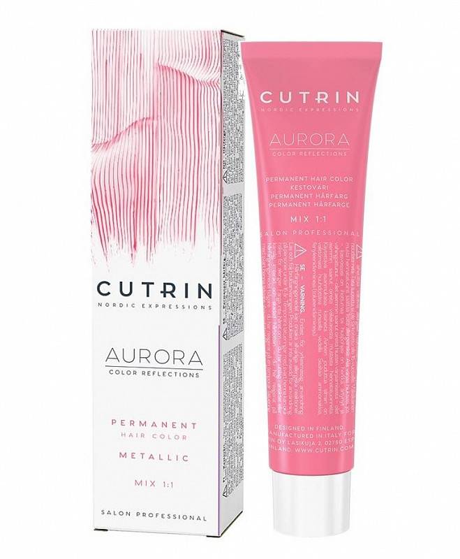 8S Серебристый блонд