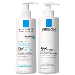 Набор для лица и тела: бальзам 400 мл + молочко 400 мл