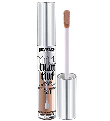 Жидкие матовые тени для век Matt Tint Waterproof 12H, тон 103 Nude Beige, 3 гр