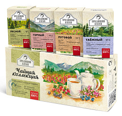 Подарочный набор травяных чаев "Чайная коллекция", 4 х 50 гр
