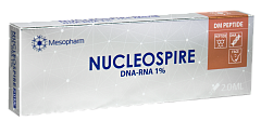 NucleoSpire DNA RNA 1% (DM Peptide), 2 мл