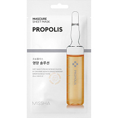 Тканевая маска для лица Mascure Nutrition питательная с прополисом, 28 мл