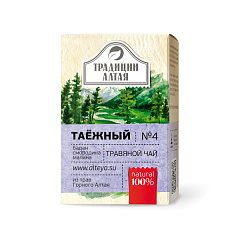 Натуральный травяной чай" Таежный", 50 гр