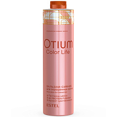 Бальзам-сияние для окрашенных волос Otium Color life, 1000 мл